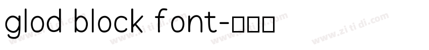 glod block font字体转换